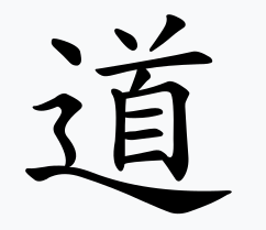 Tibetan Relaxation Massage